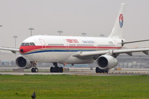 成都機(jī)場(chǎng)航空貨運(yùn)、急件空運(yùn)當(dāng)日必達(dá)