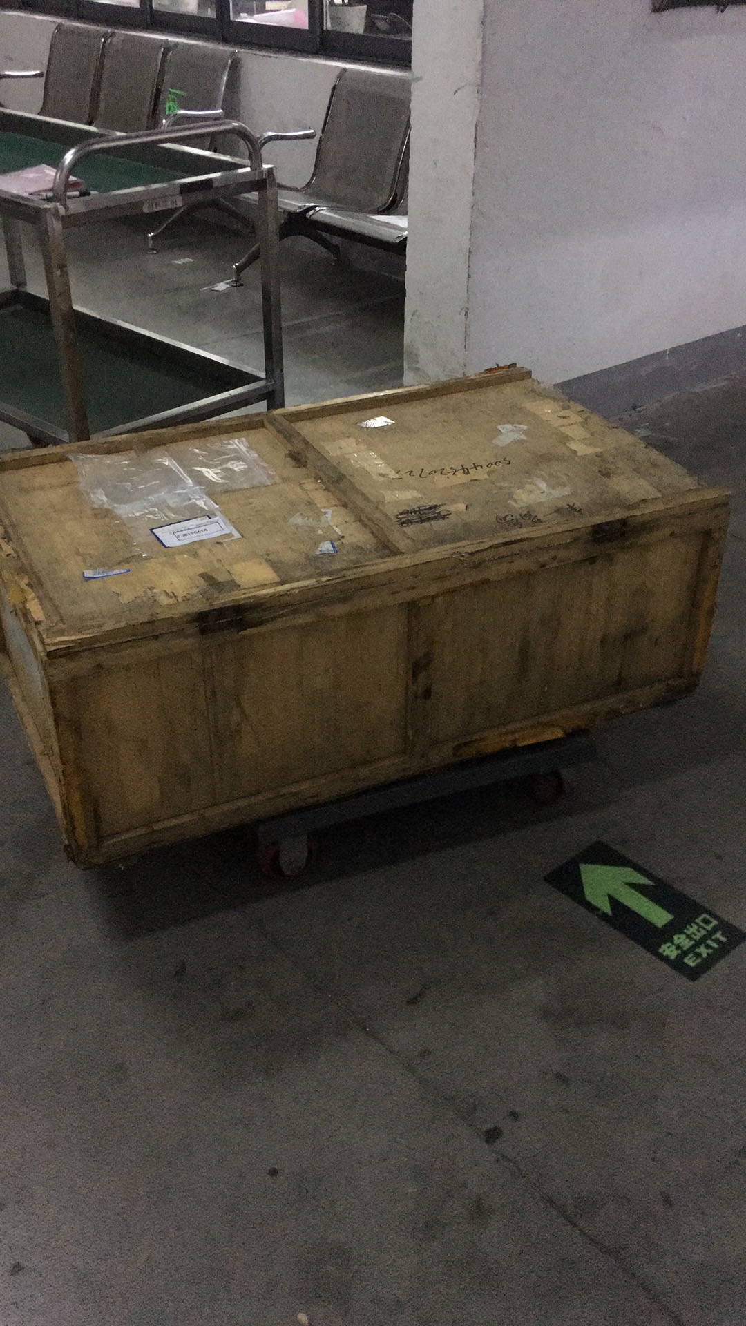 9bf4f042b7391f75cd7c41b2773b699