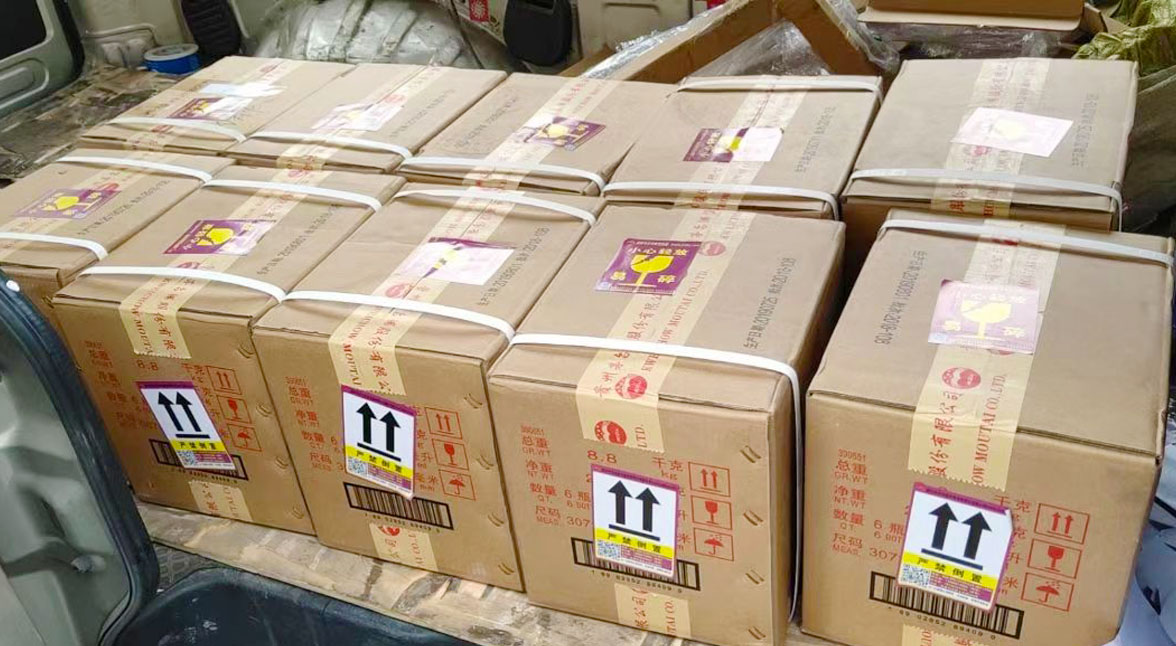 航空快遞怎么寄