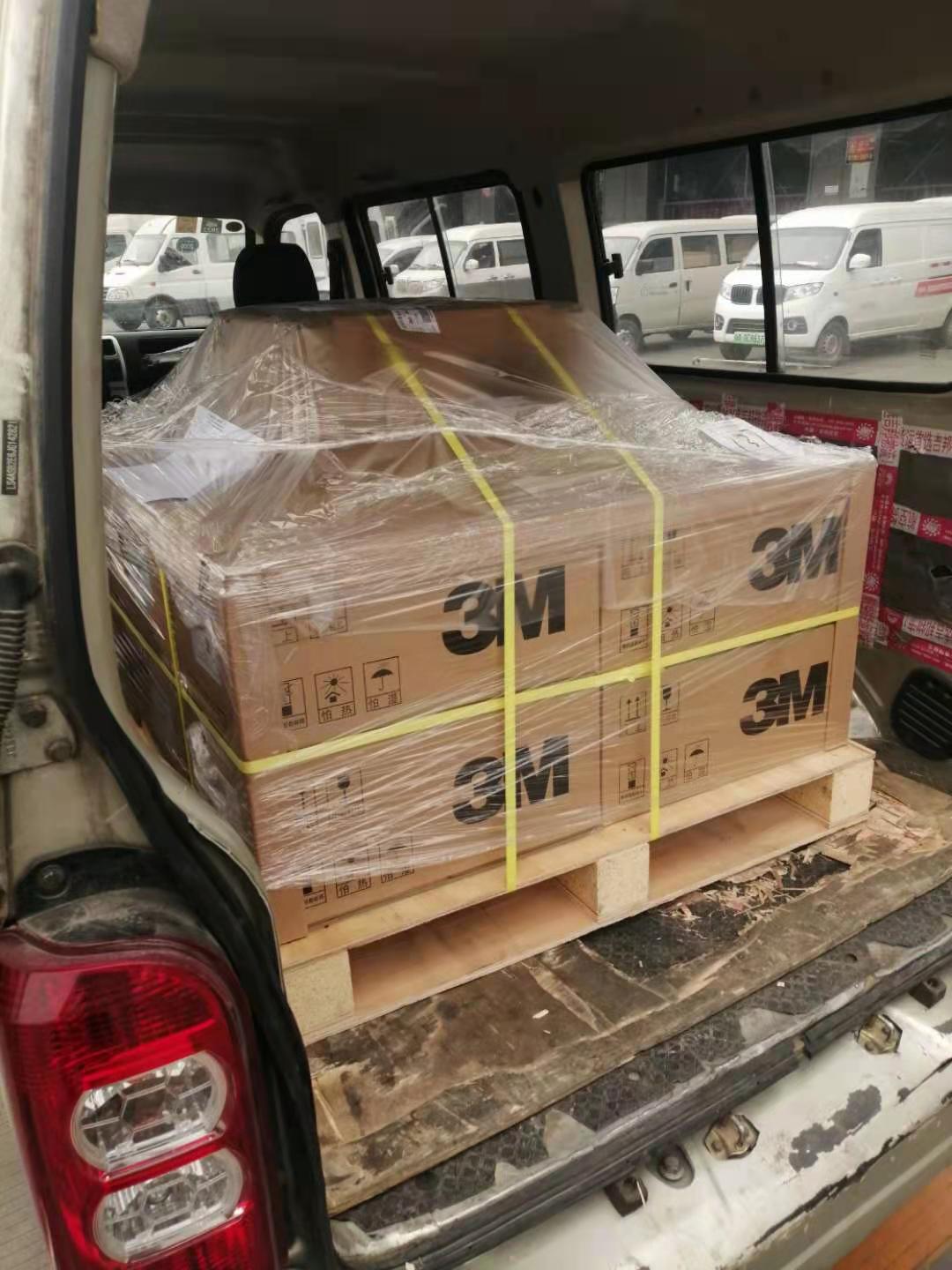 航空快遞怎么寄？