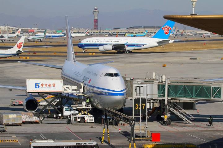 成都航空快遞空運怎么發？  