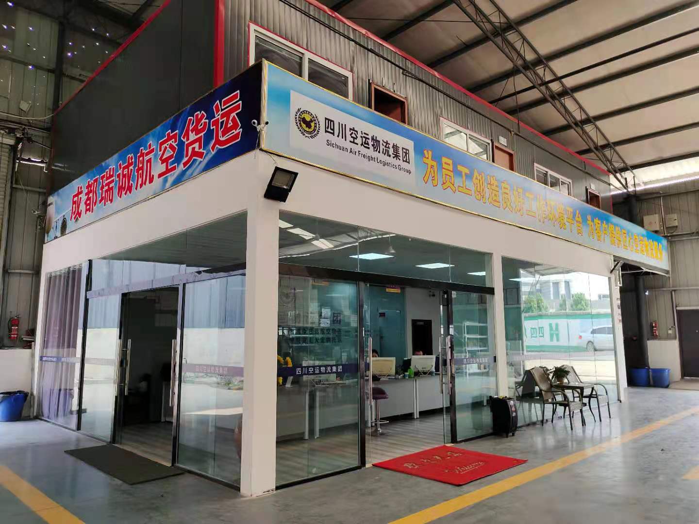 微信圖片_20210620092117