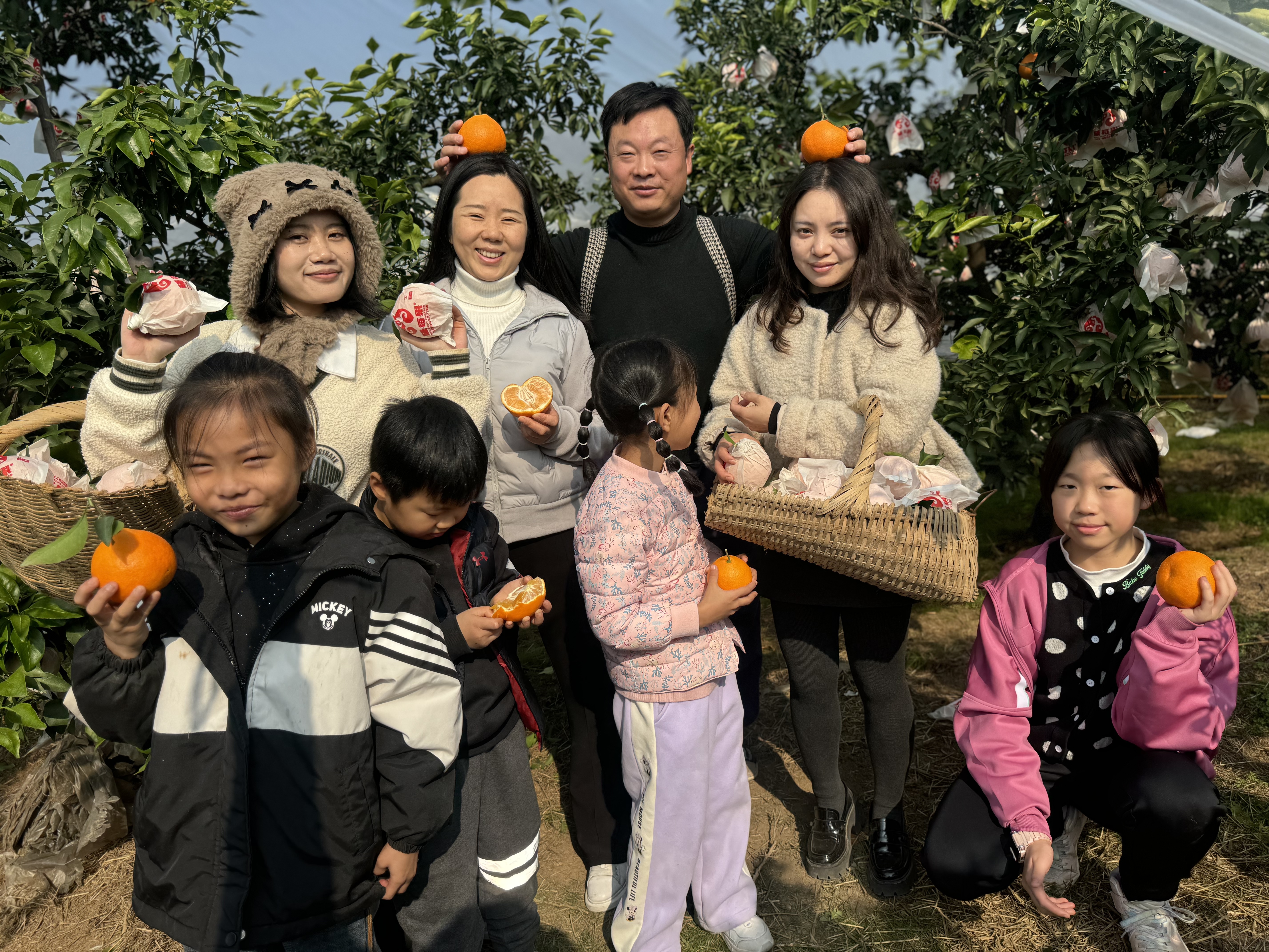 正在向您發送一箱愛媛果凍橙，請您查收一下